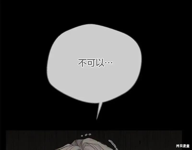 208.jpg