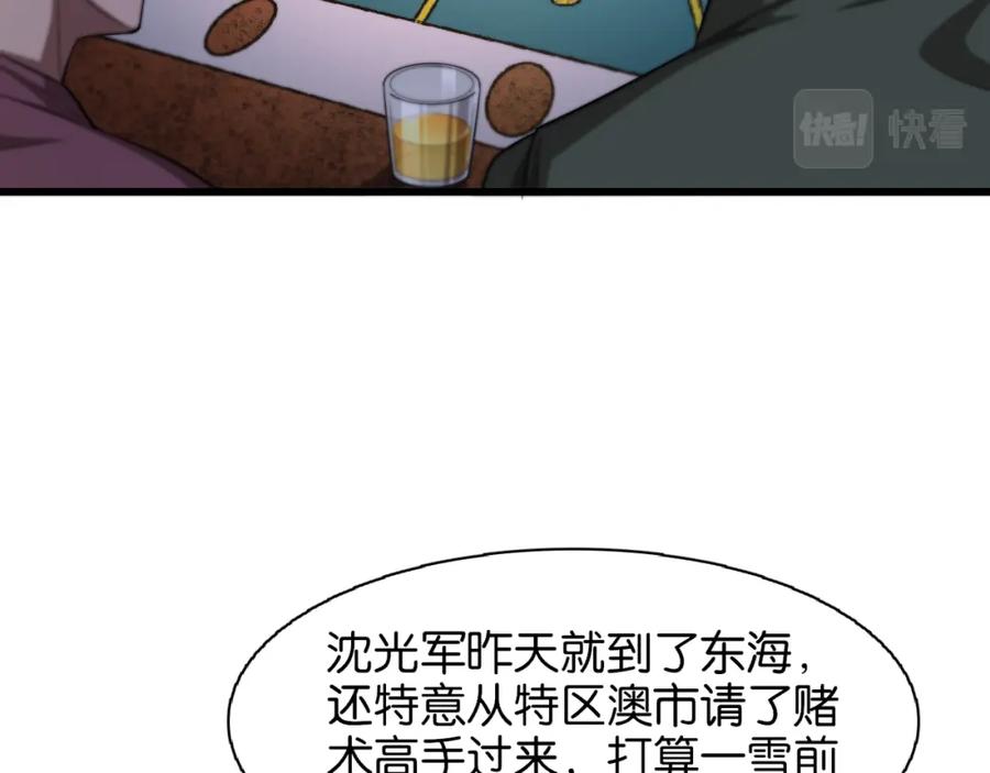 80.jpg