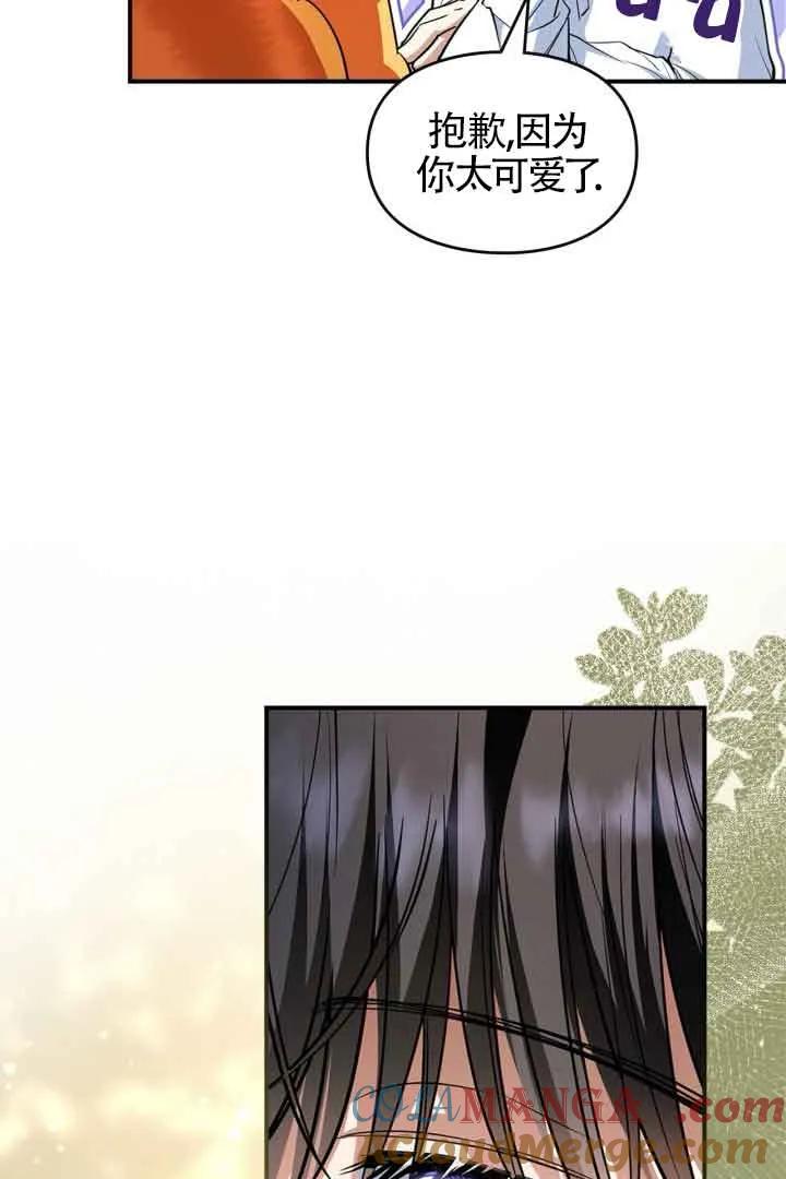 69.jpg
