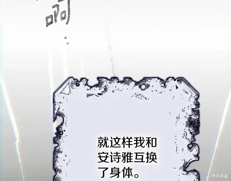 243.jpg