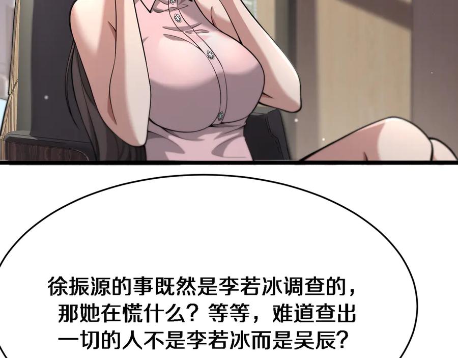 56.jpg