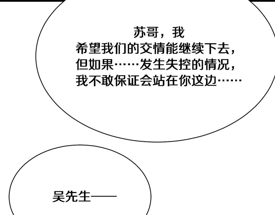 66.jpg