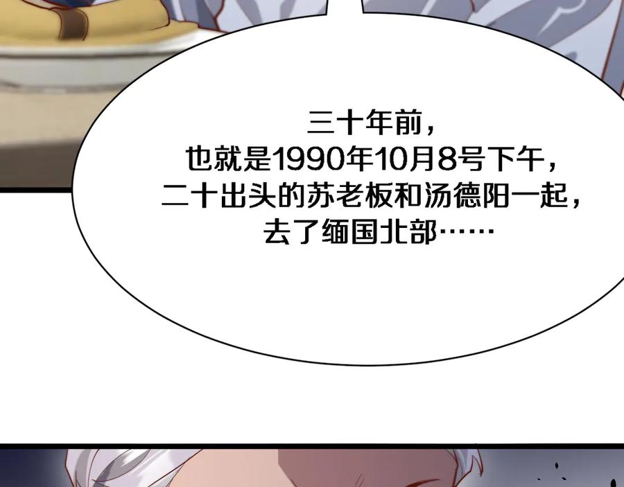 87.jpg