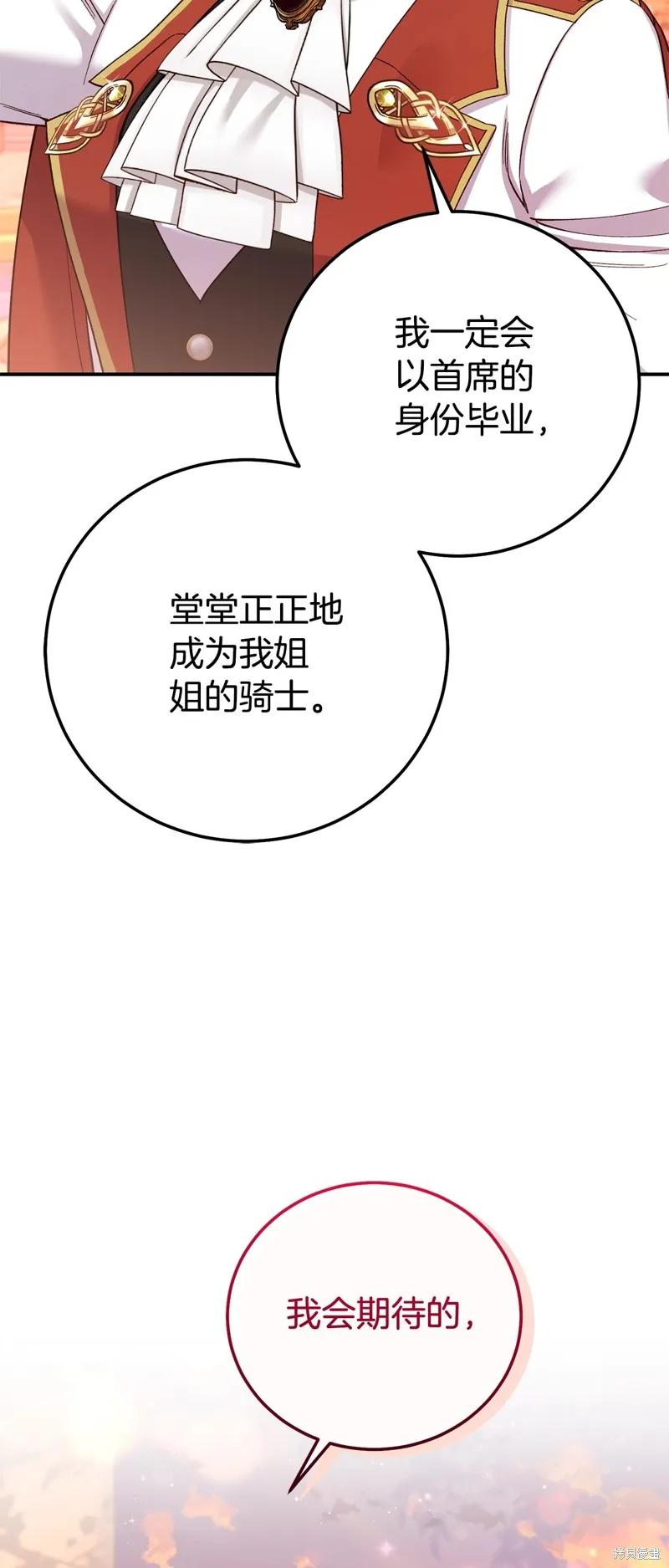 78.jpg