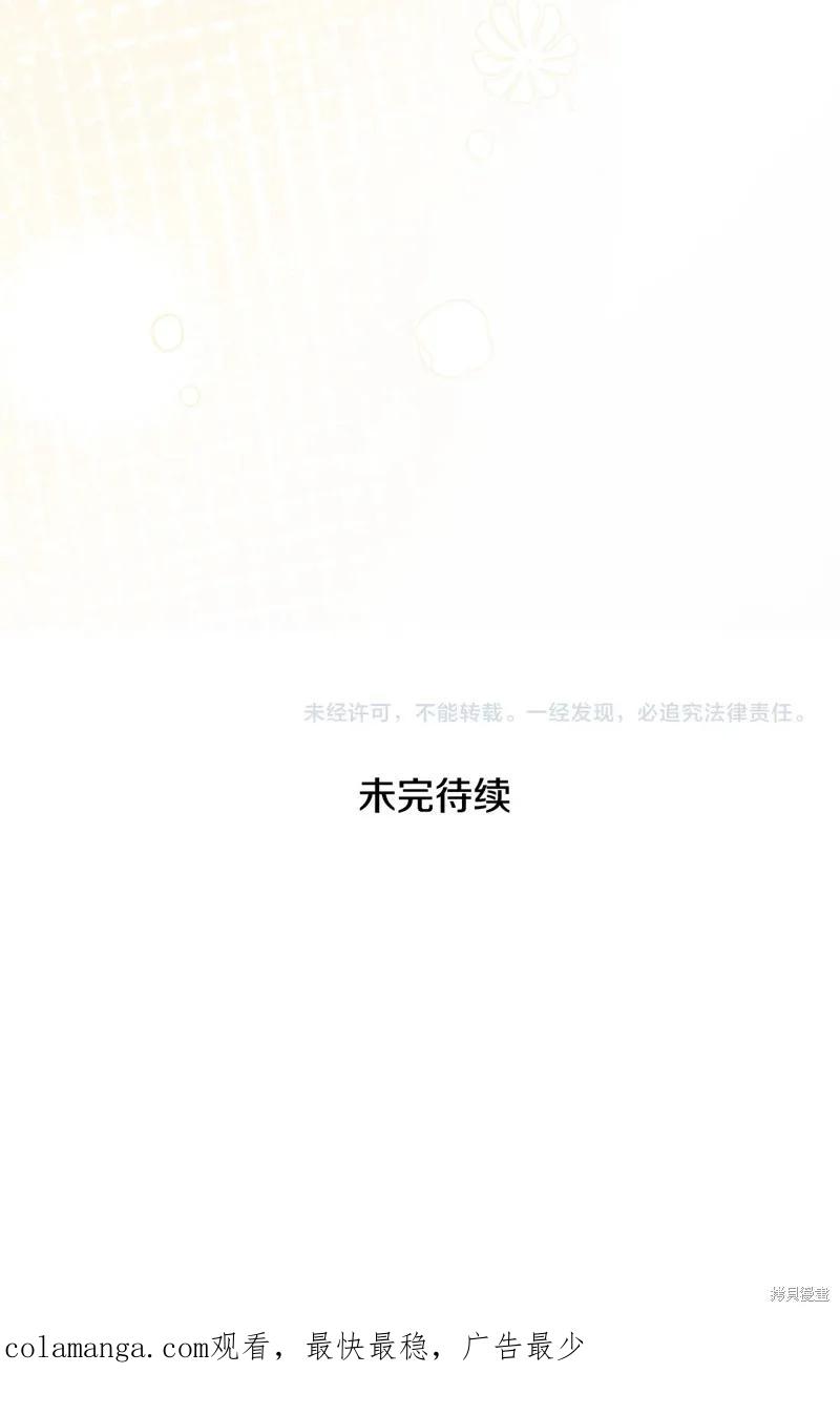78.jpg