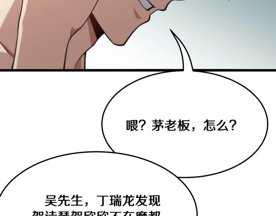 74.jpg