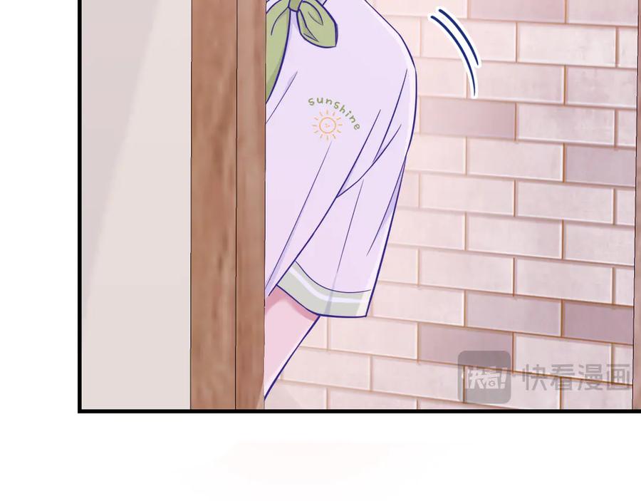 第68话追到幼儿园-说谎的小狗会被吃掉的-_Px_（第15张）