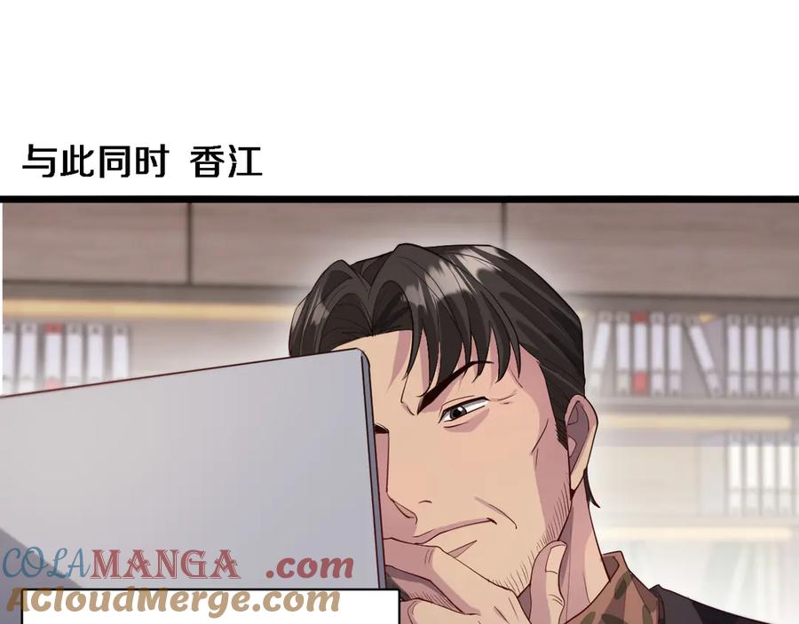 85.jpg