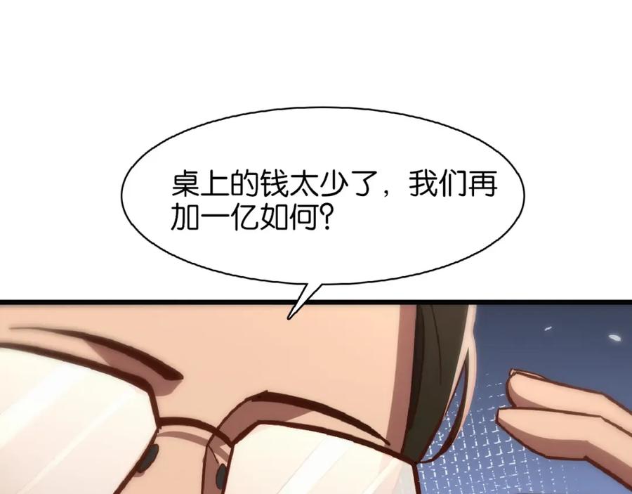 82.jpg