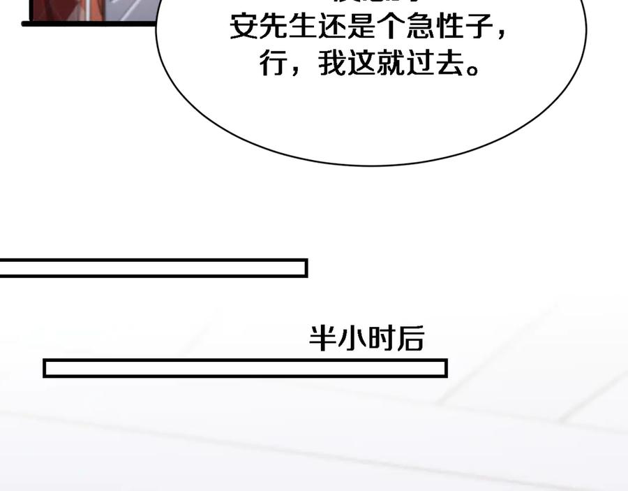 87.jpg