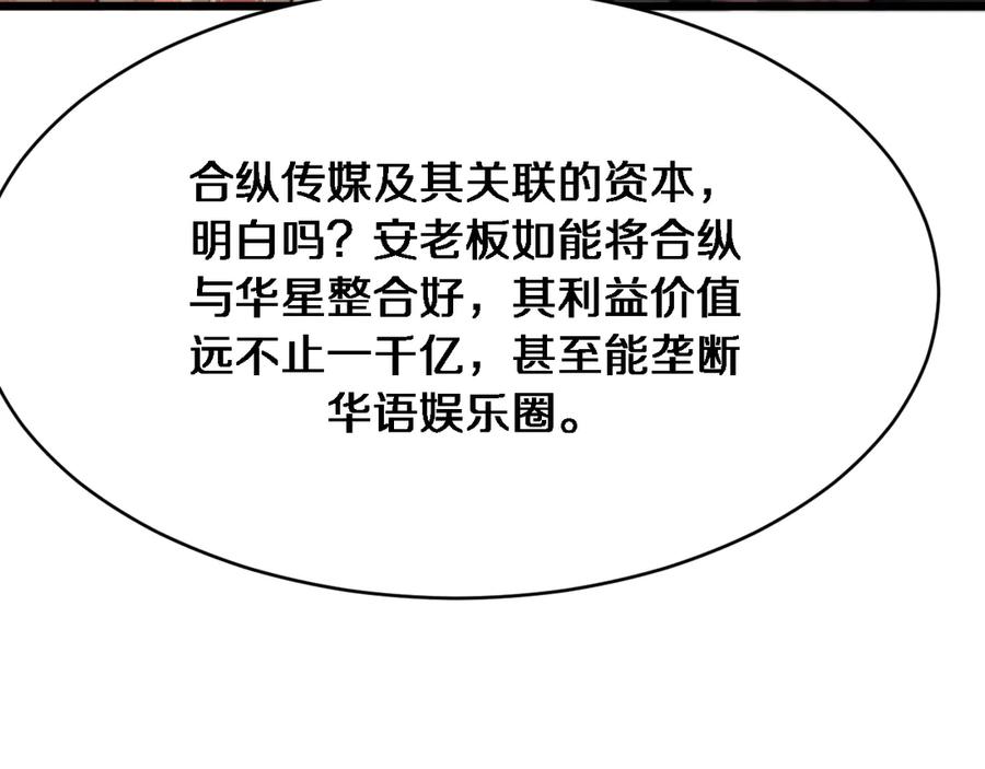 68.jpg