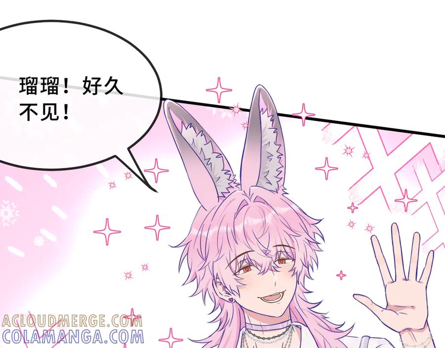 第70话狐狐兄弟遭大难-说谎的小狗会被吃掉的-_Px_（第25张）