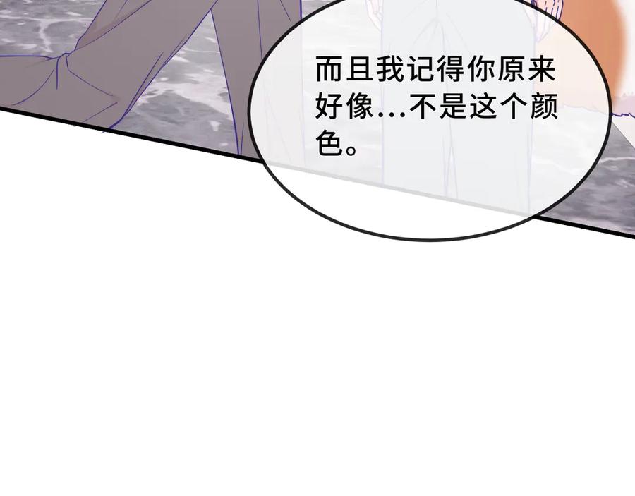 第70话狐狐兄弟遭大难-说谎的小狗会被吃掉的-_Px_（第30张）