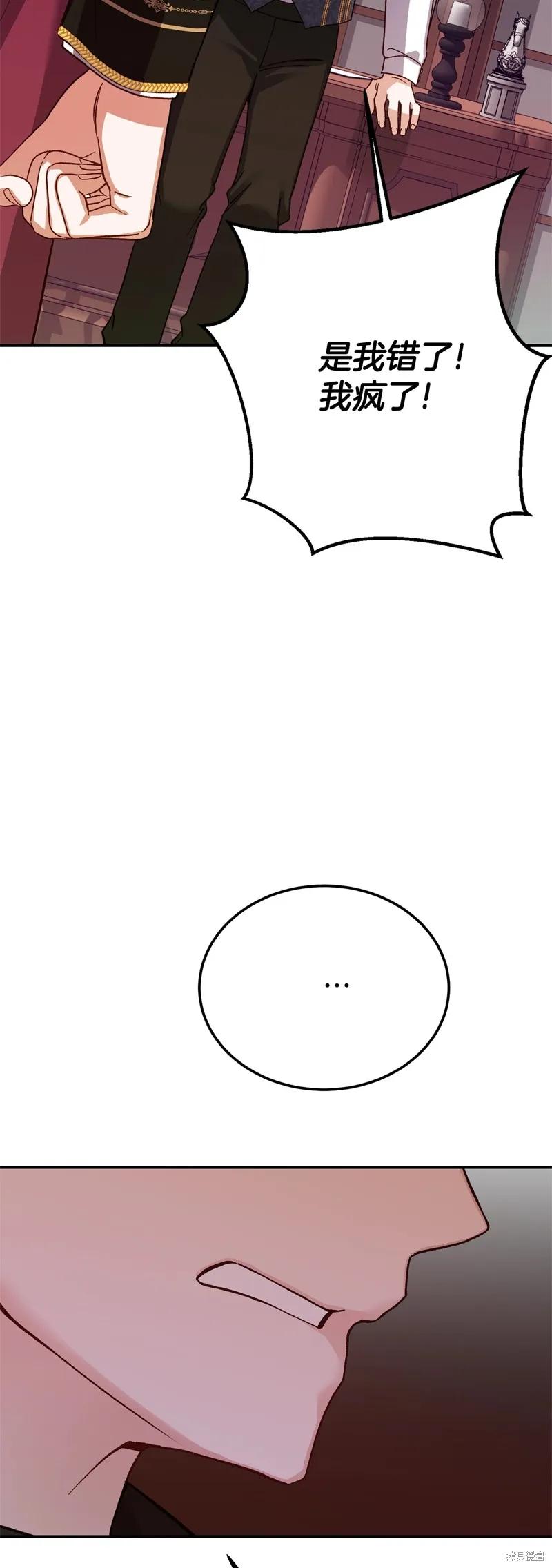 66.jpg