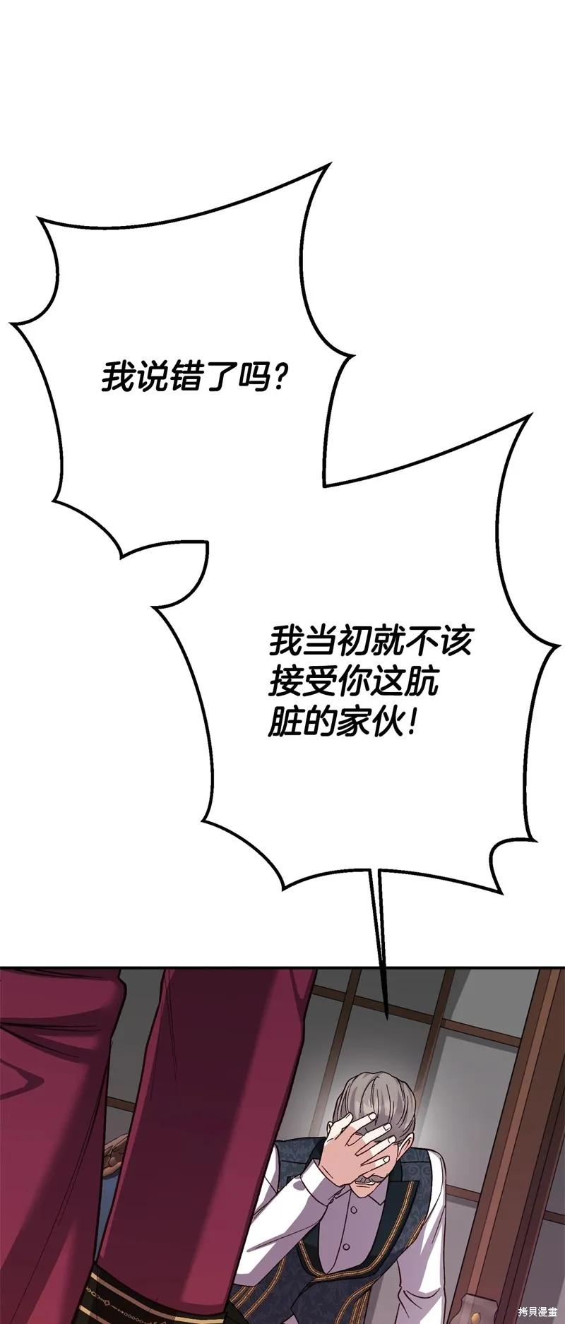 65.jpg