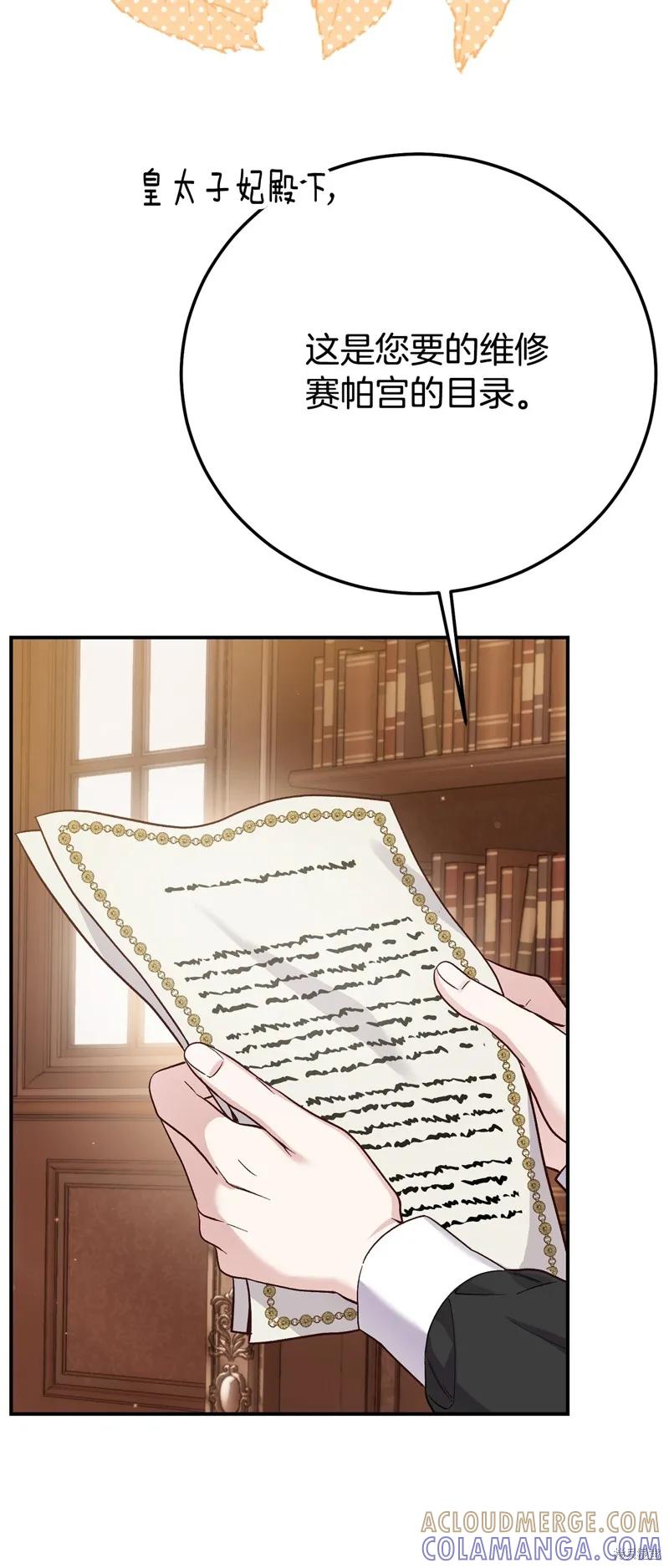 67.jpg