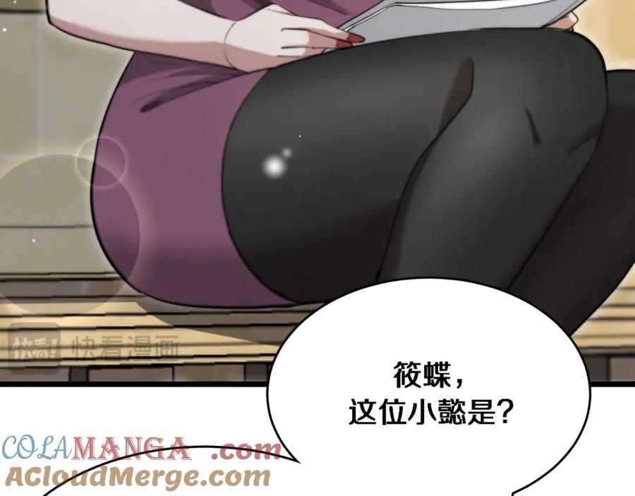 61.jpg