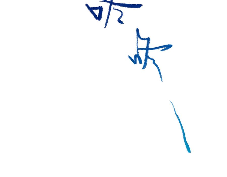 84.jpg