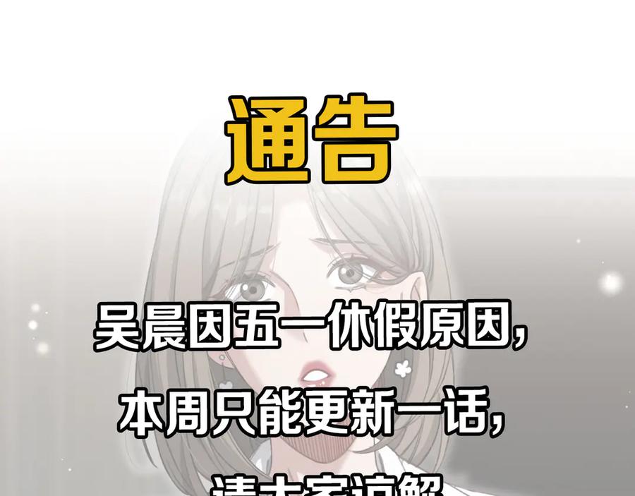 99.jpg