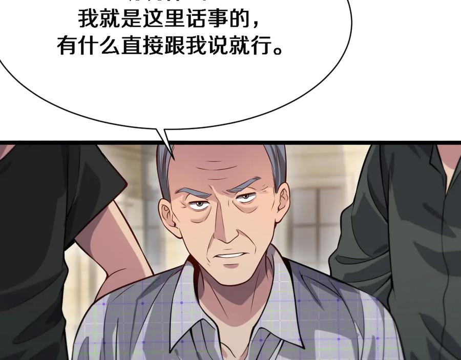 71.jpg