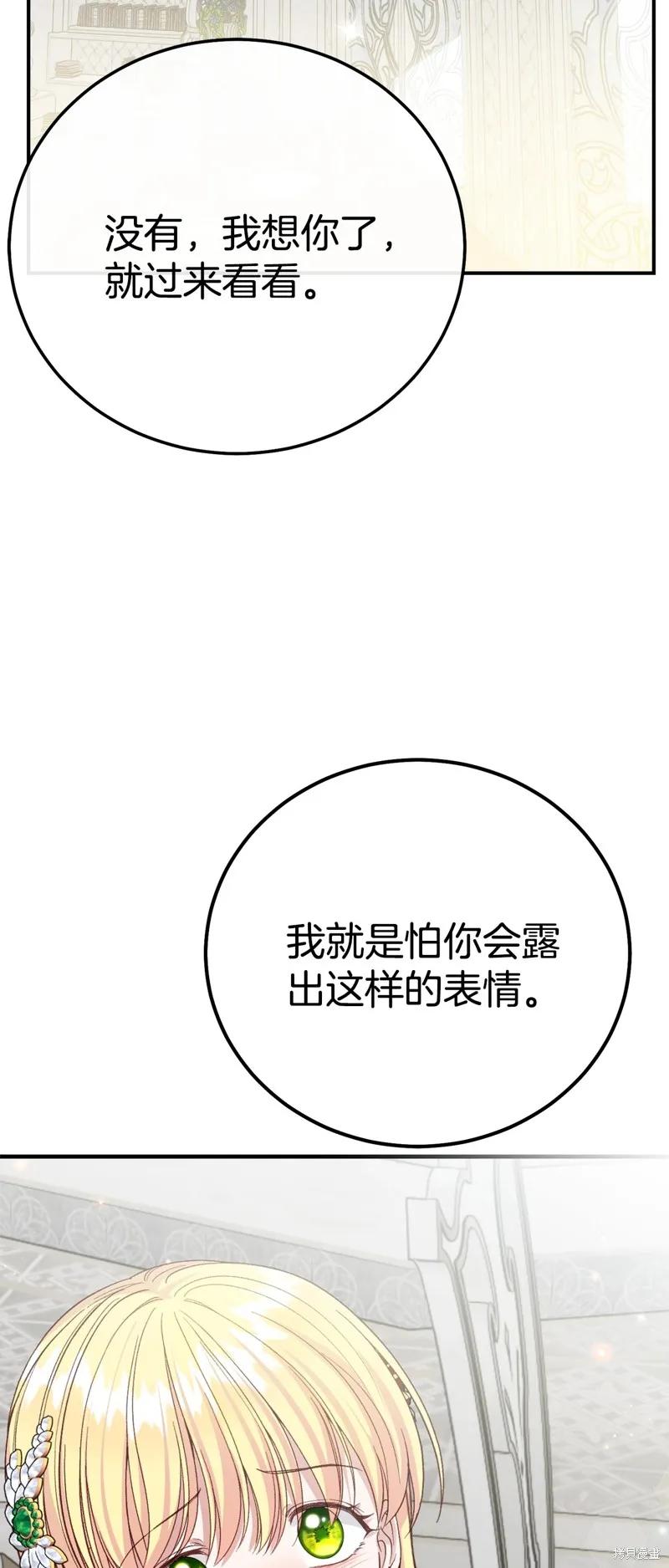 38.jpg