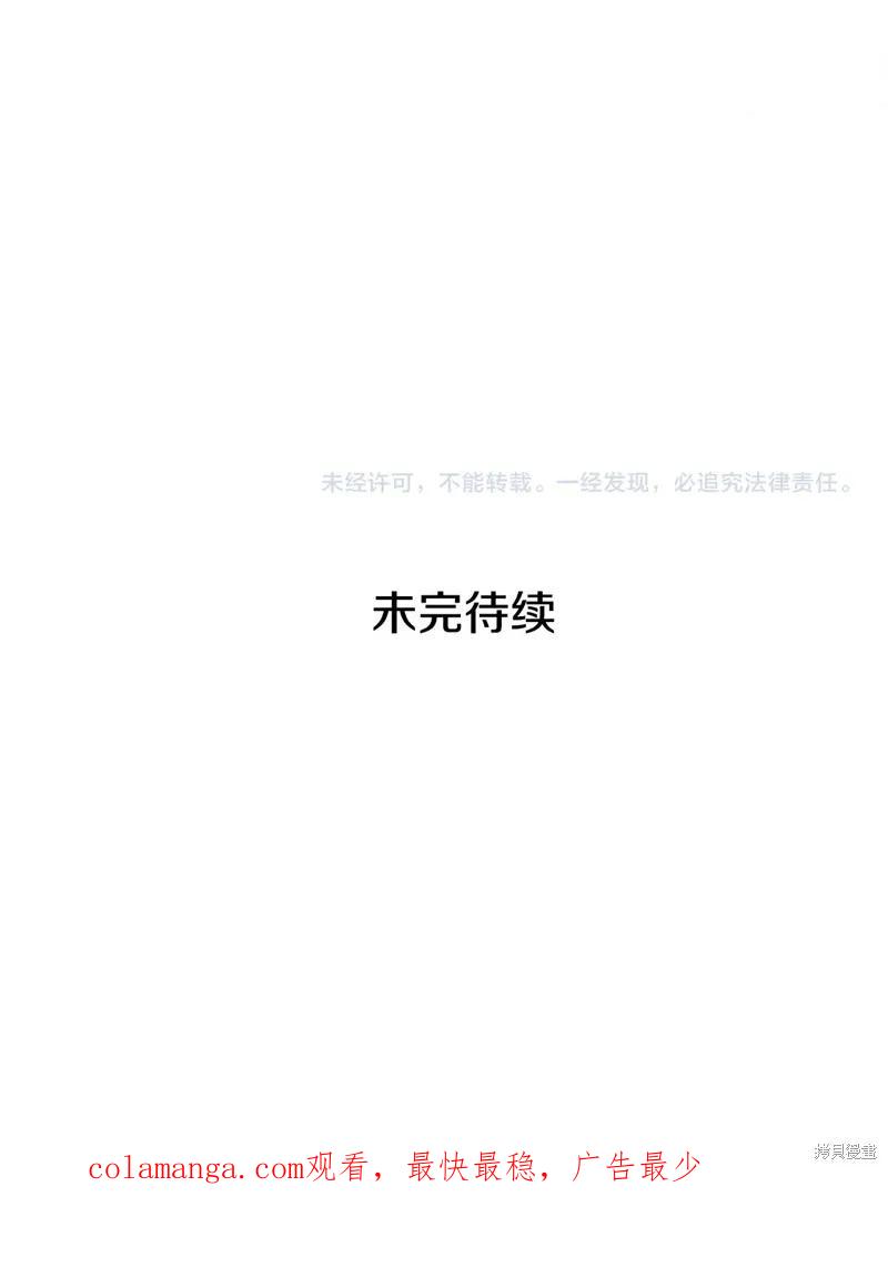 81.jpg