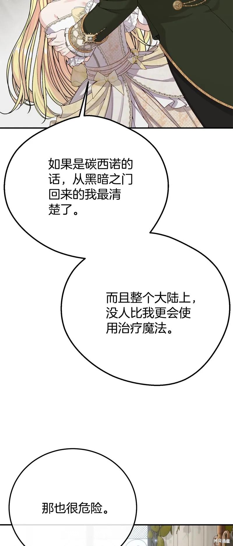 54.jpg