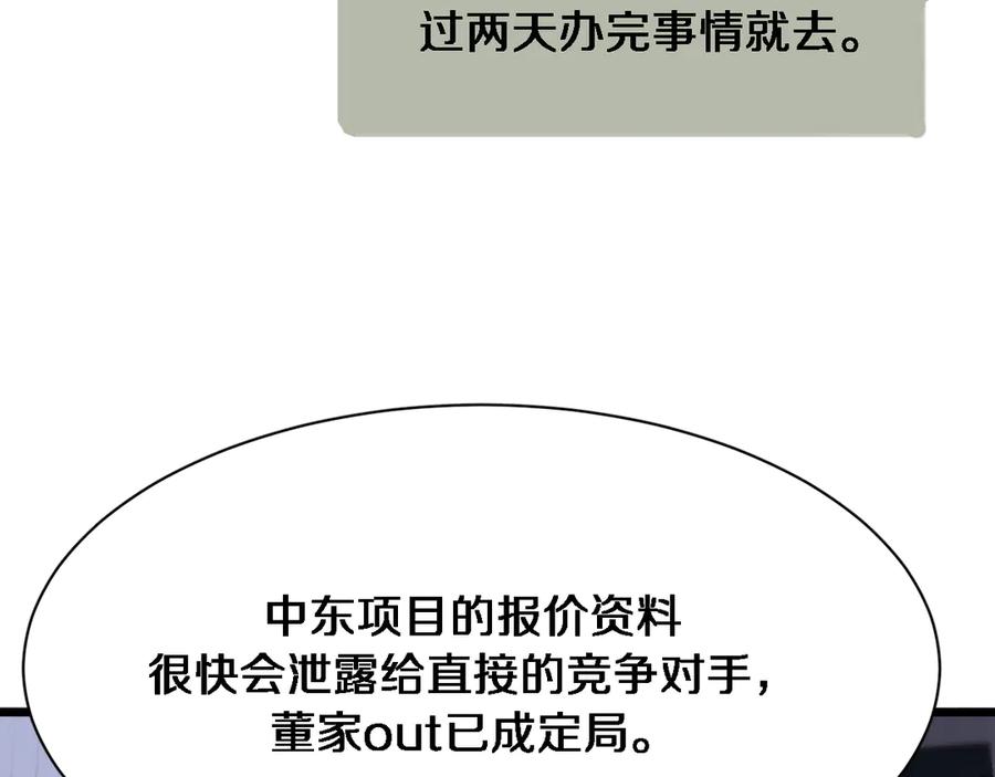 108.jpg