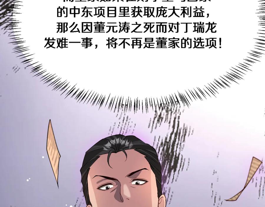54.jpg