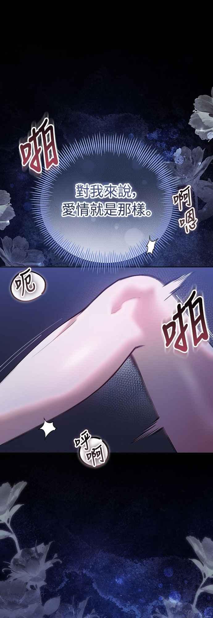 96.jpg