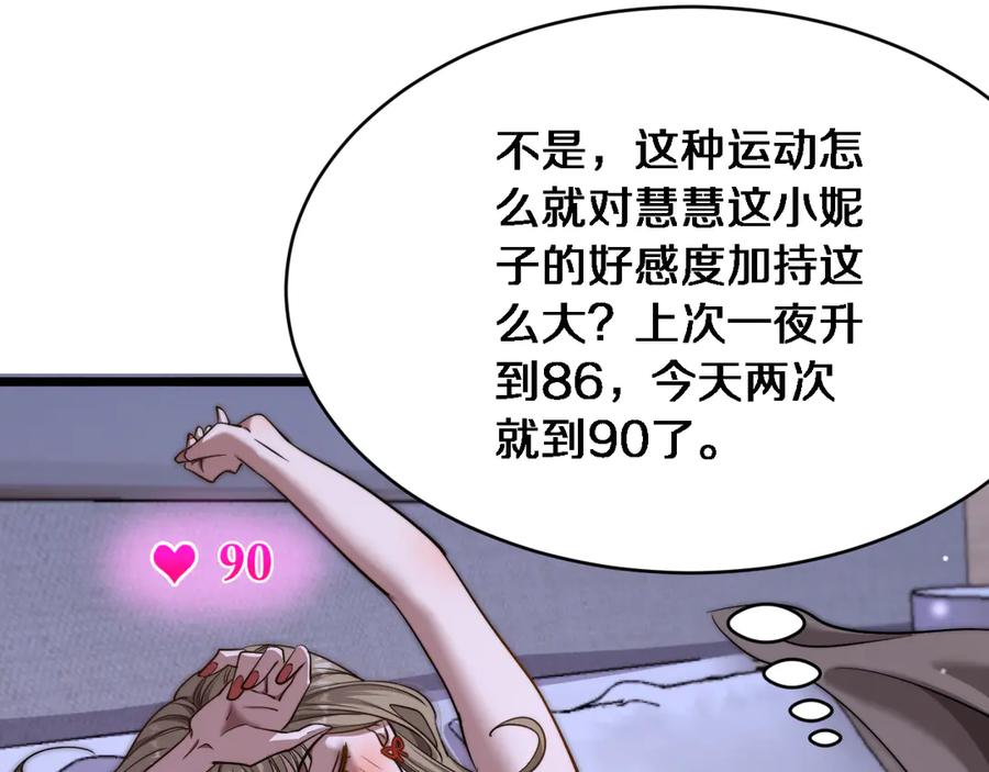 71.jpg