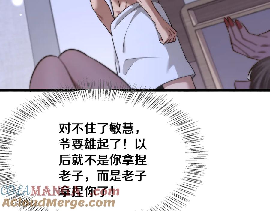 81.jpg