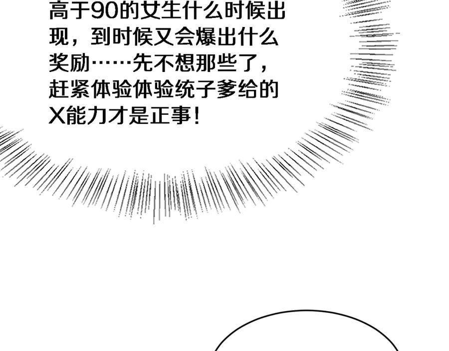 94.jpg