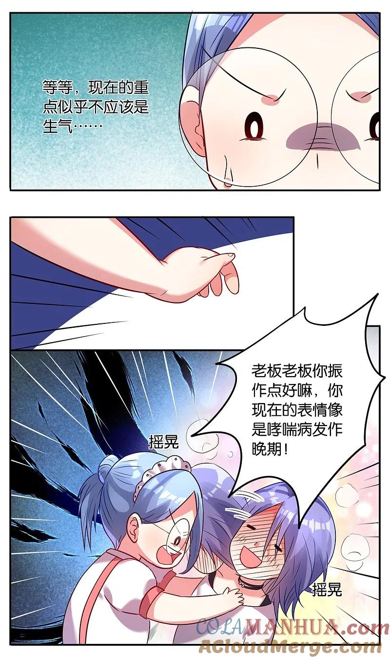 7.jpg