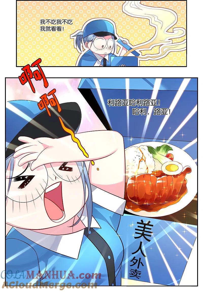 7.jpg