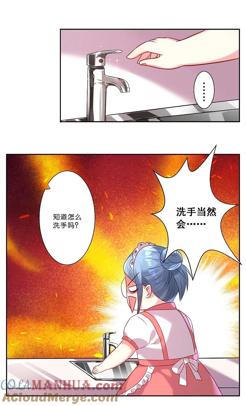 19.jpg