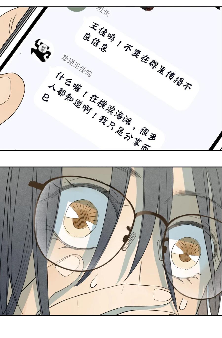 30.jpg