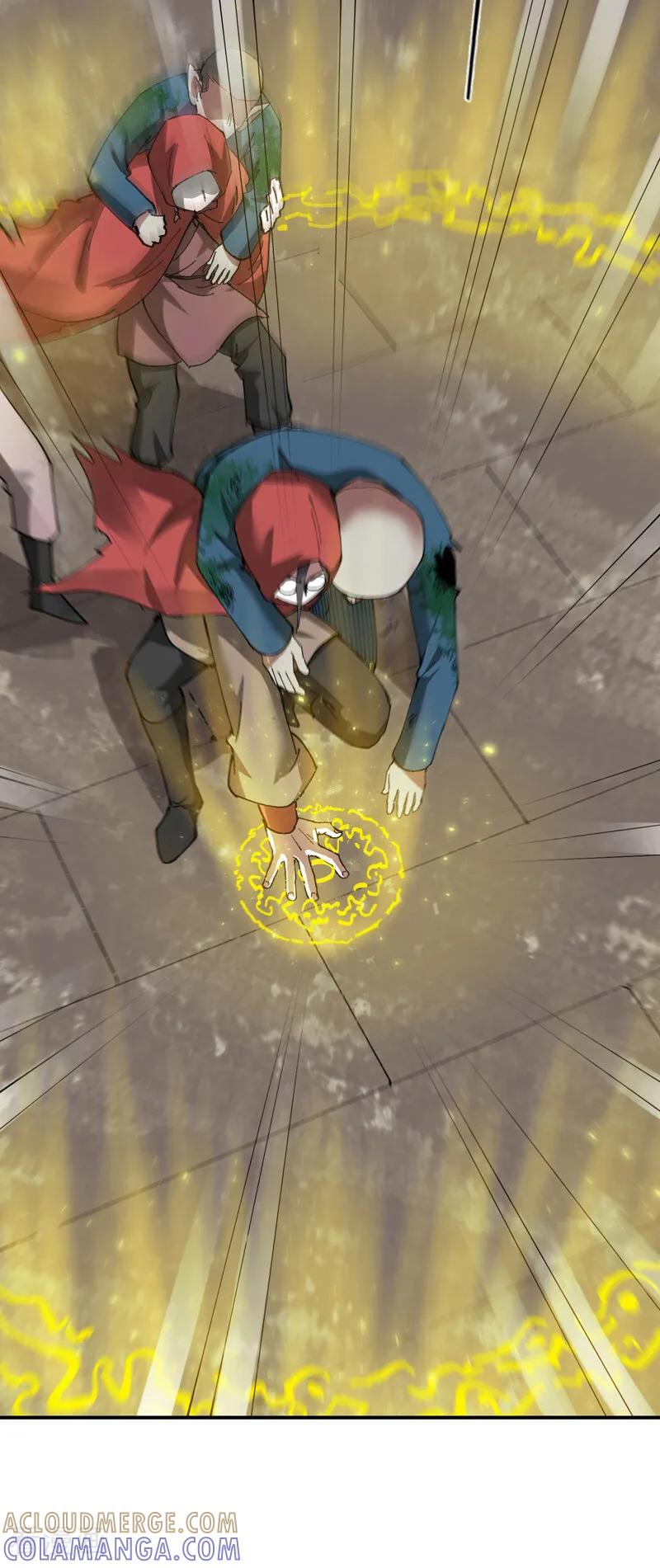 第279话劫法场2！！-最强内卷系统-踏雪动漫（第29张）