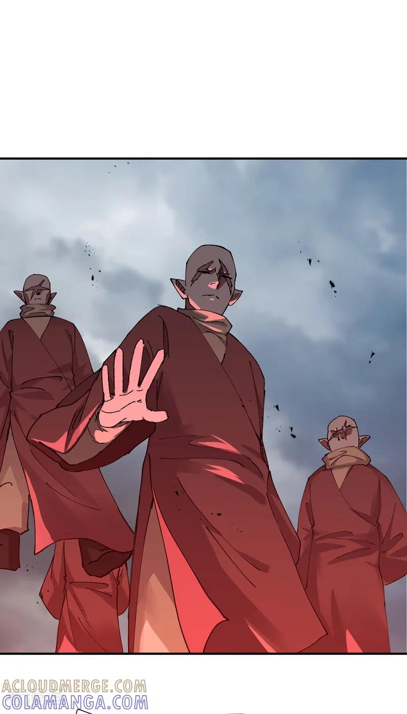 第279话劫法场2！！-最强内卷系统-踏雪动漫（第13张）