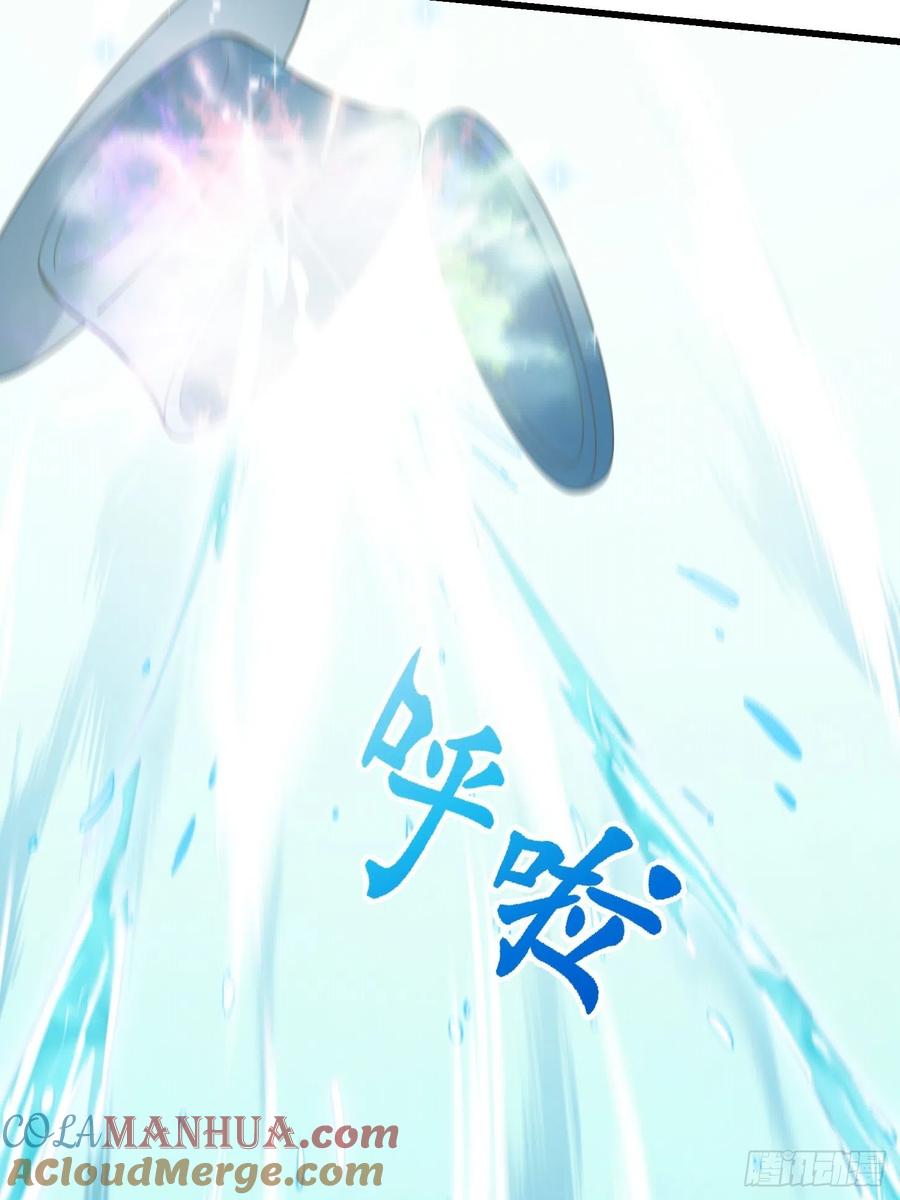 108-我不过是个大罗金仙-二胡藏剑（第8张）