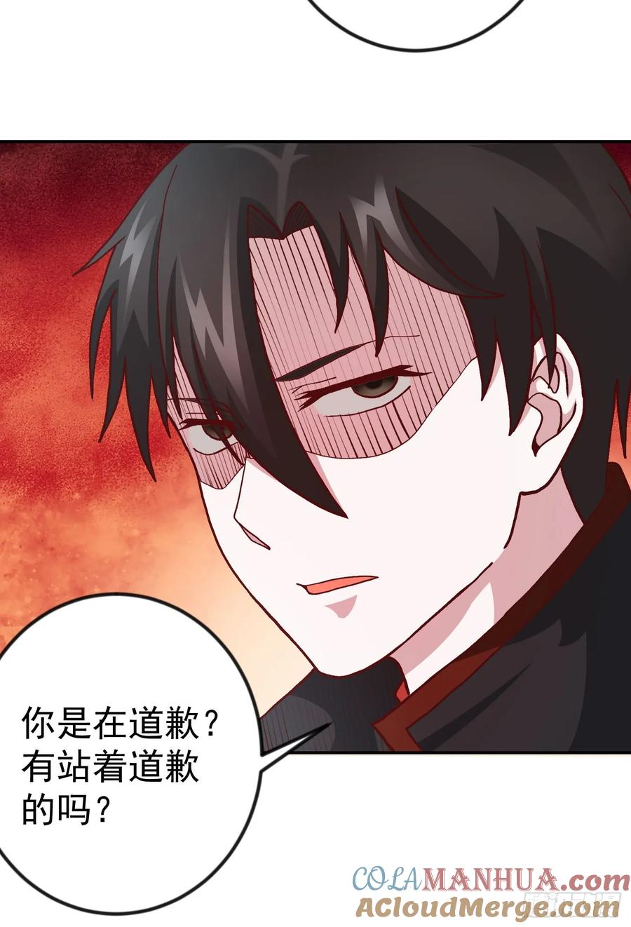 011-我不过是个大罗金仙-二胡藏剑（第14张）