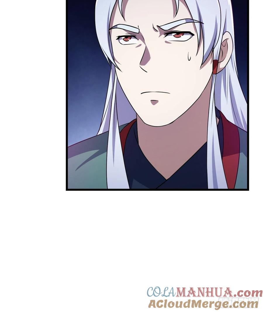第145话第144话他果然与众不同-我不过是个大罗金仙-二胡藏剑（第16张）