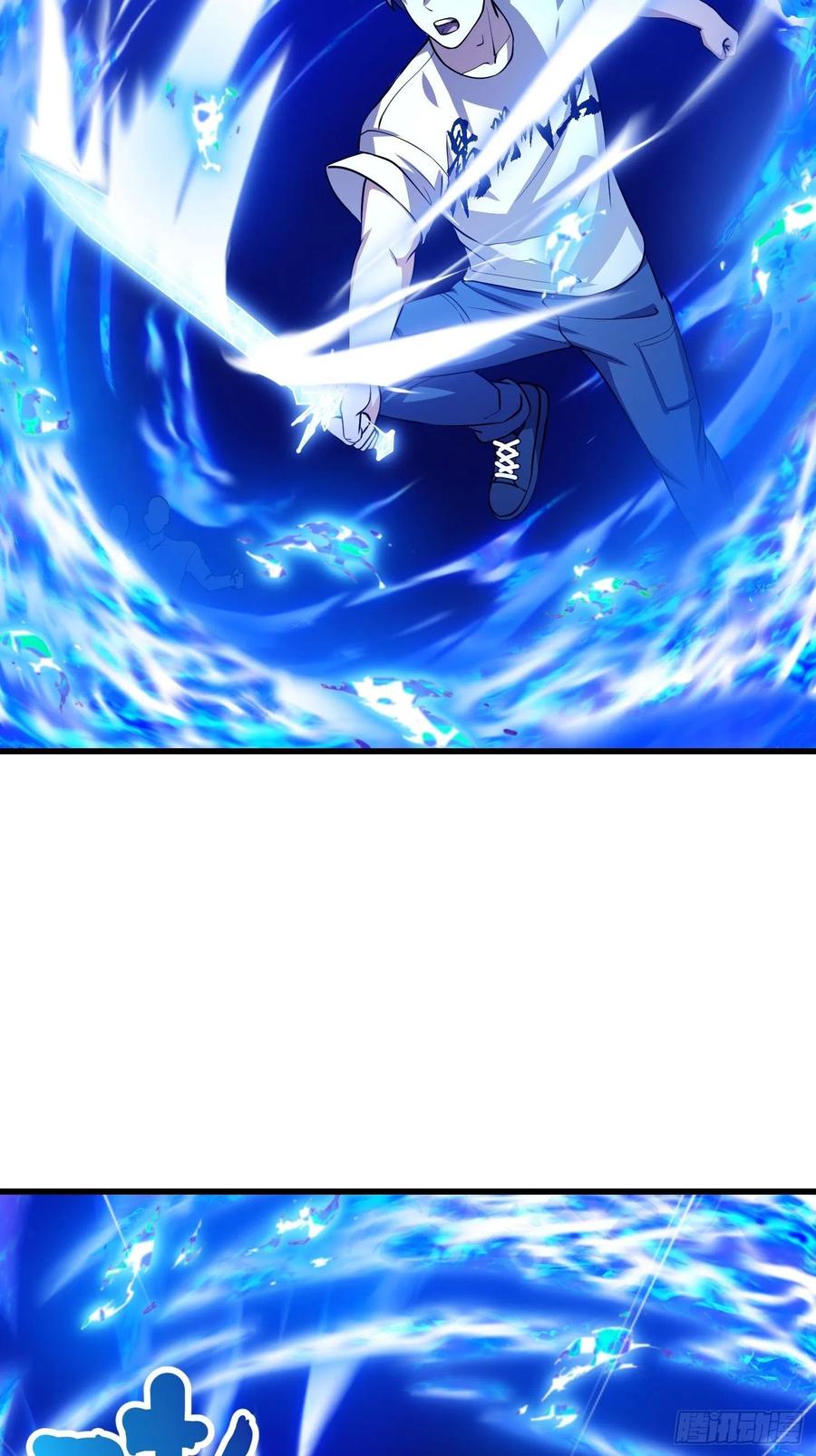 第145话第144话他果然与众不同-我不过是个大罗金仙-二胡藏剑（第31张）