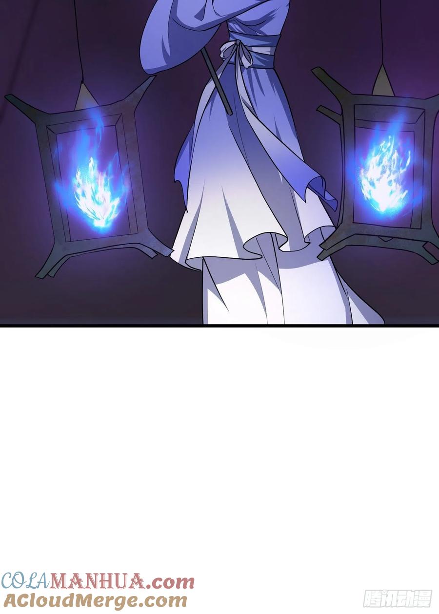 第145话第144话他果然与众不同-我不过是个大罗金仙-二胡藏剑（第22张）