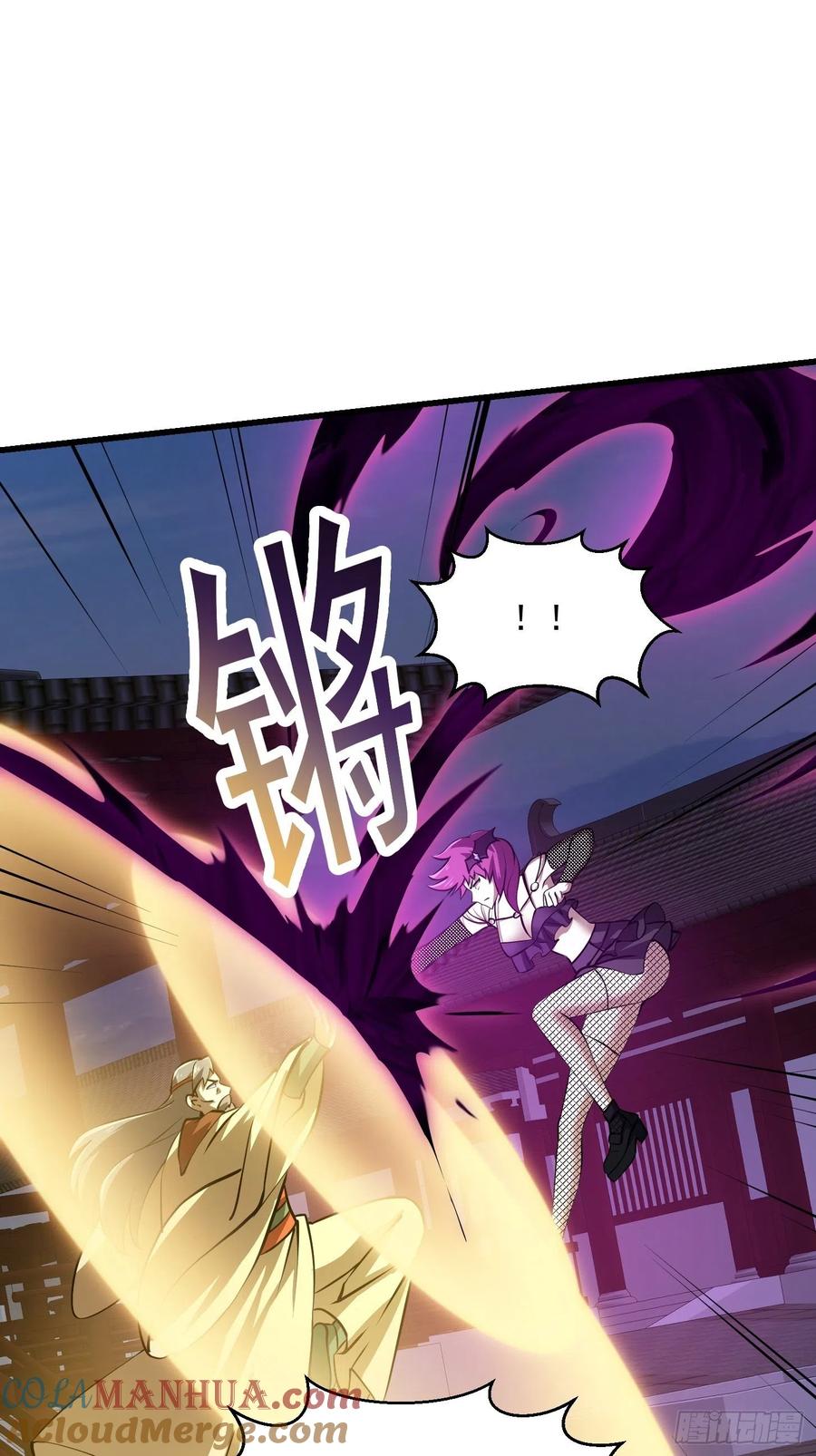 第163话第162话邪恶版老林头-我不过是个大罗金仙-二胡藏剑（第10张）