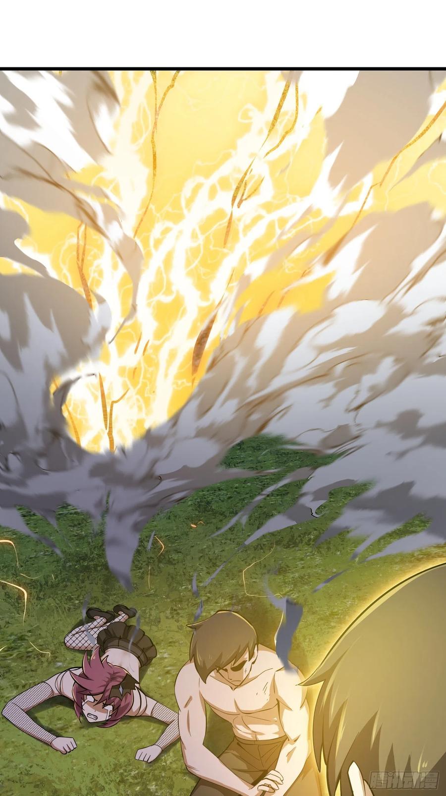 第172话人家超可怜的！-我不过是个大罗金仙-二胡藏剑（第5张）