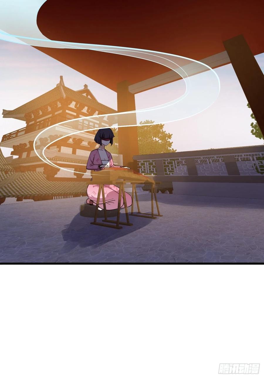 第175话音宗的路走窄了-我不过是个大罗金仙-二胡藏剑（第3张）