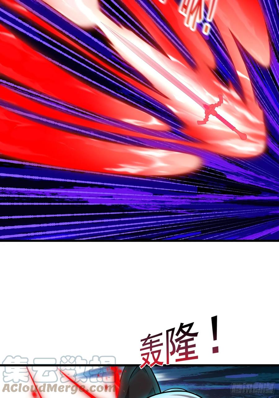第313话我永远相信主人-我不过是个大罗金仙-二胡藏剑（第4张）