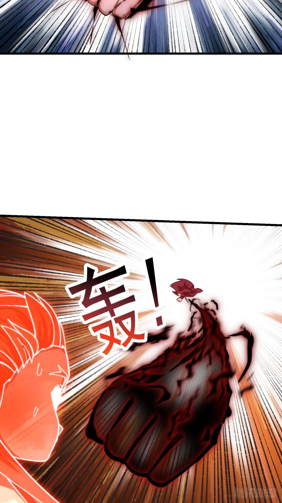 第332话三头六臂之威！-我不过是个大罗金仙-二胡藏剑（第5张）
