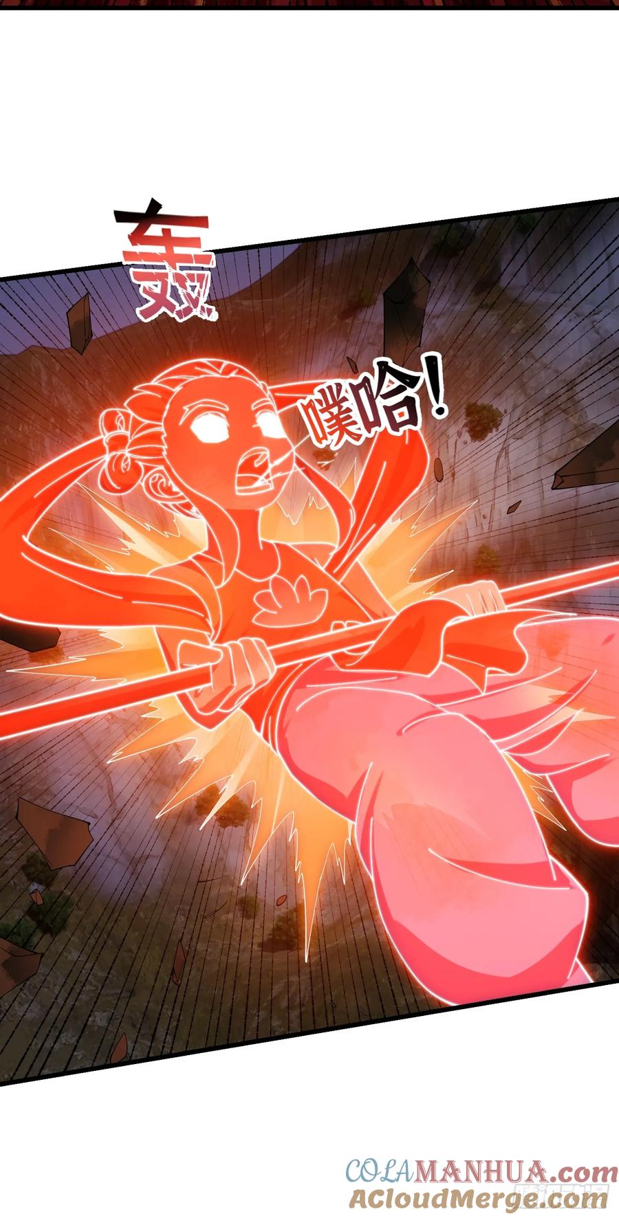 第332话三头六臂之威！-我不过是个大罗金仙-二胡藏剑（第8张）